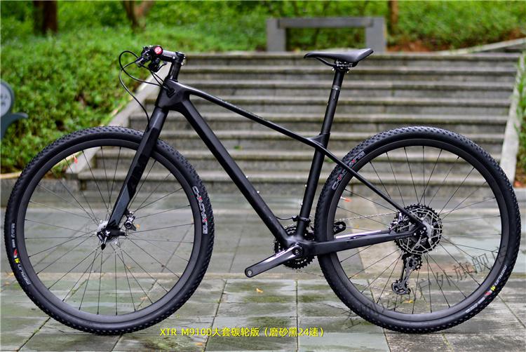凰同款公路车轻便通勤上班轻碳纤维车diy组装山马高速自行车15斤公路