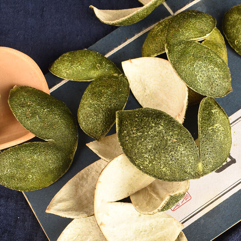 北京同仁堂四花青皮新货中药青橘皮青桔皮青皮子小青皮青柑皮500g【图