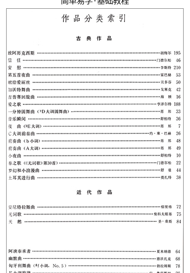 10111cdfc5c0ff66.jpg
