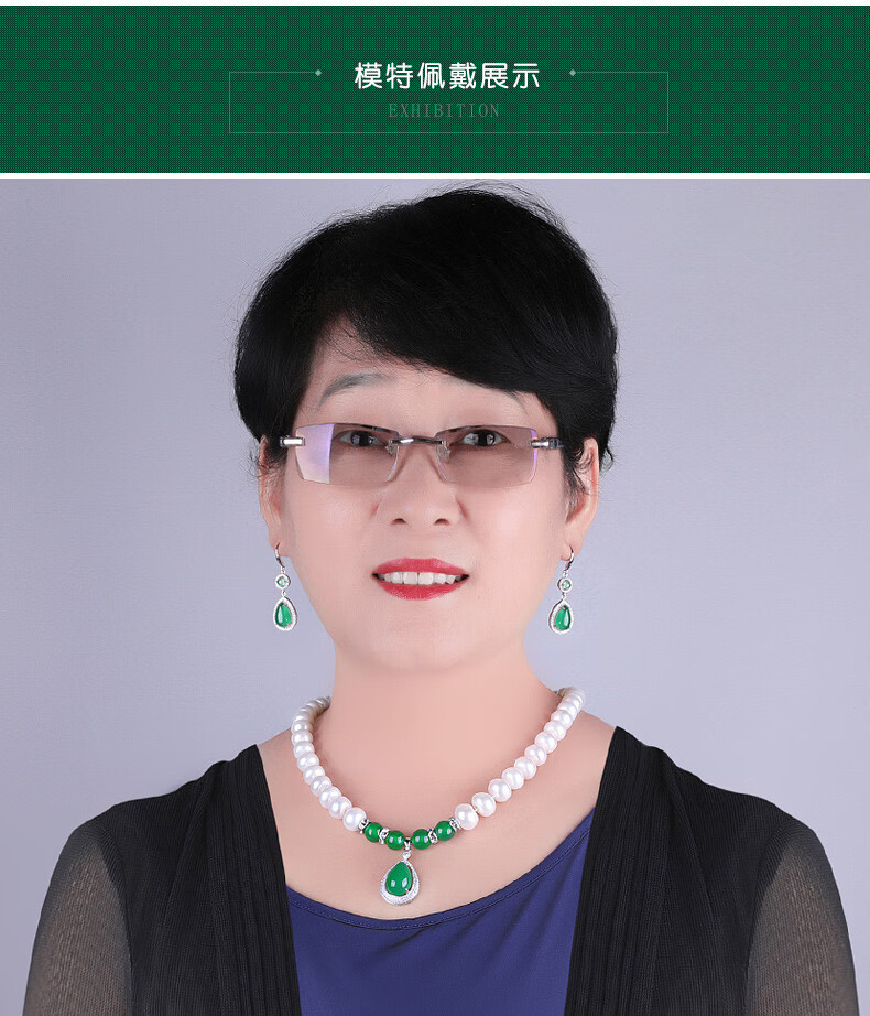 大珍珠项链女送妈妈婆婆老人时尚大气款玛瑙s925银坠生日母节礼物