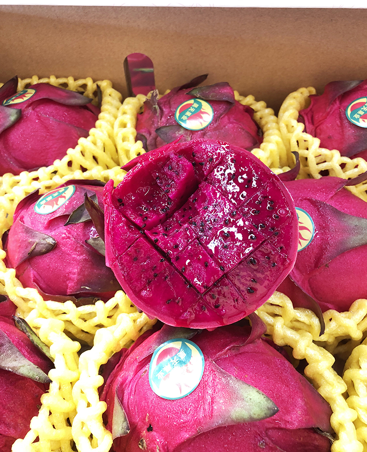 海南蜜宝红心火龙果红肉大果孕妇新鲜水果当季整箱7斤710颗