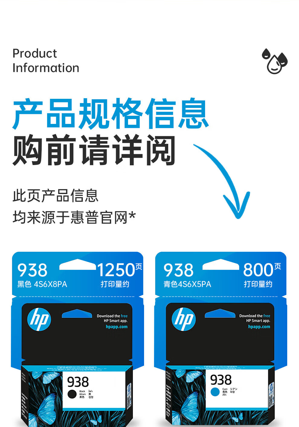 2ff82699aeb3a4b9.jpg