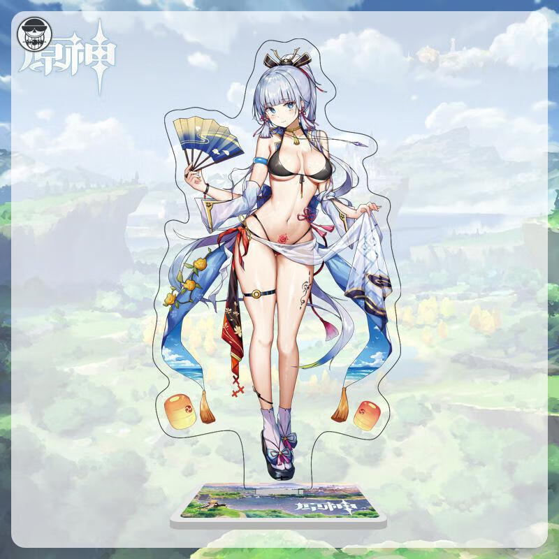 原神神里绫华 泳装神里绫华克力立牌 雷电将军钟离派蒙桌面摆件收藏