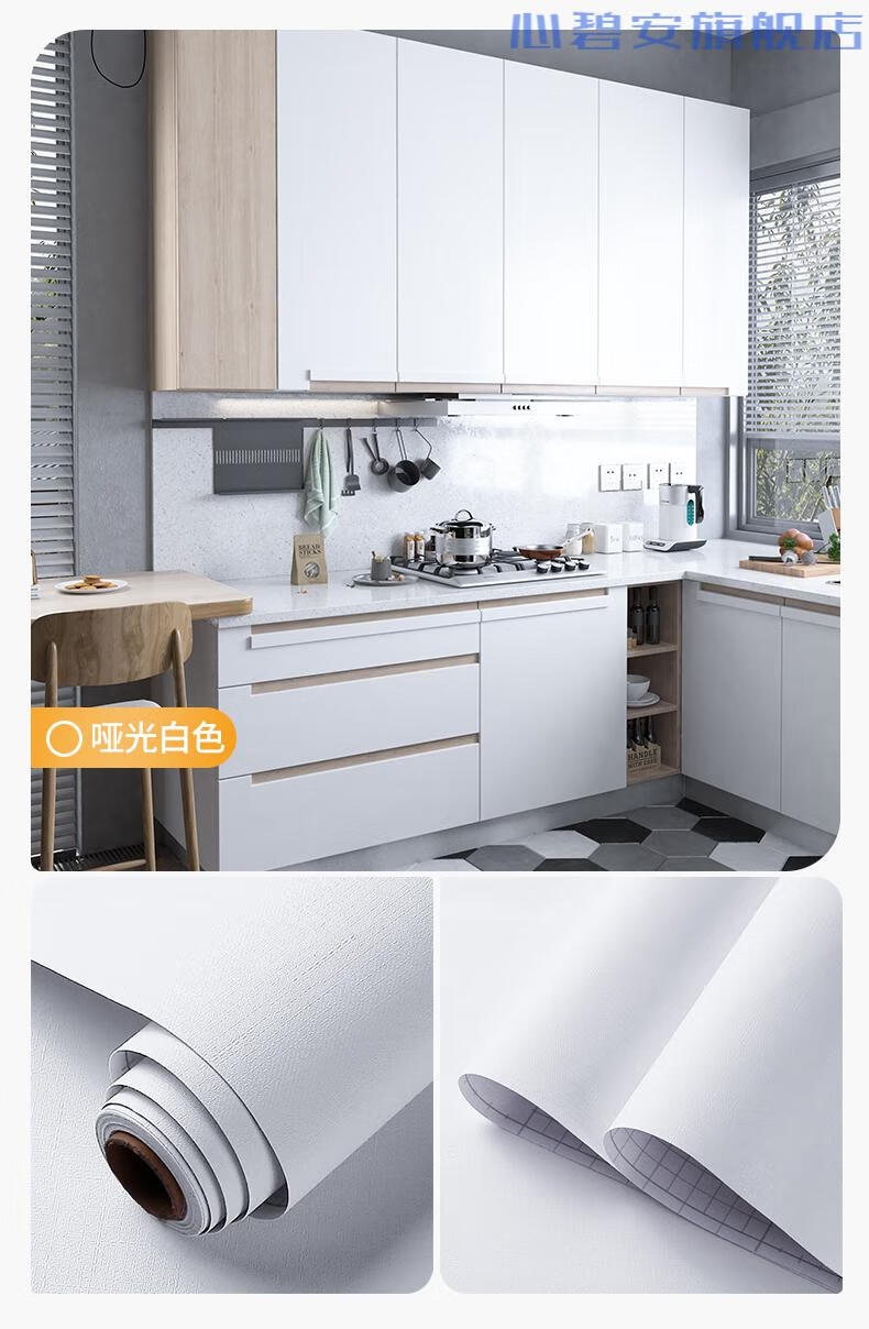 厨房防油防火贴厨房大理石台面不沾油贴纸防油防水防火防烫抗高温墙纸