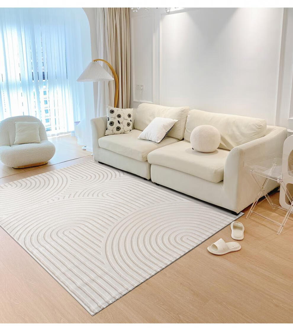 古臻地毯古臻北欧简约日式素色客厅地毯奶白色极简沙发茶几毯卧室满铺