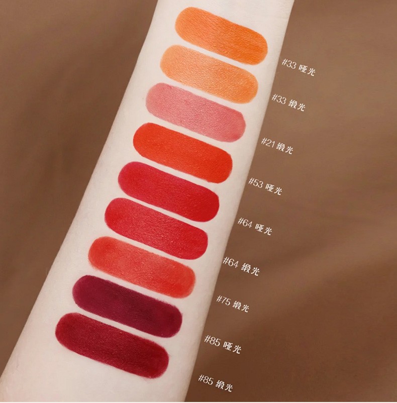 爱马仕hermes口红唇妆系列缎光唇膏35g节日生日礼物送女生草莓红64