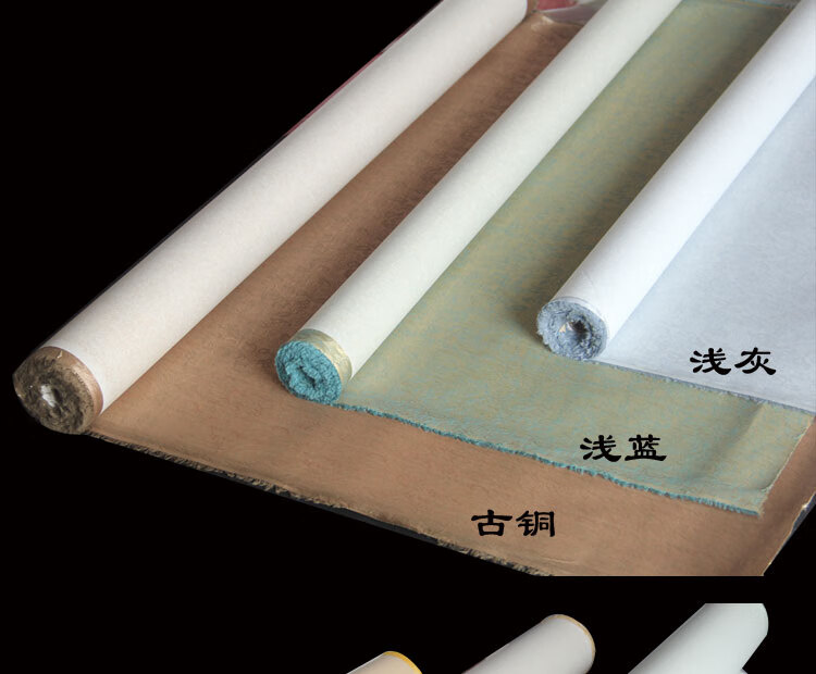 适用于书画装裱材料 托纸韩绫 手工浆糊裱画绫子 85cm门幅带纸绫布