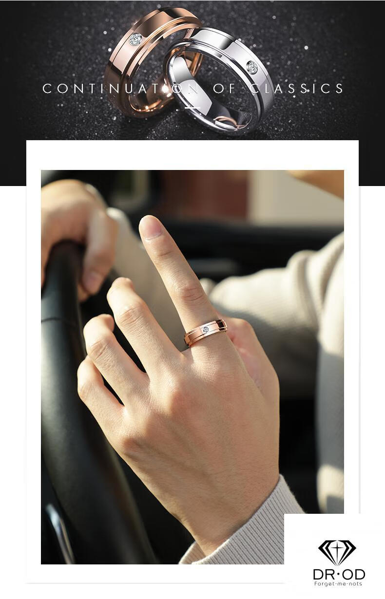 drod轻奢品牌戒指男士莫桑石潮个性单身戒食指玫瑰金钻戒指环情人生日