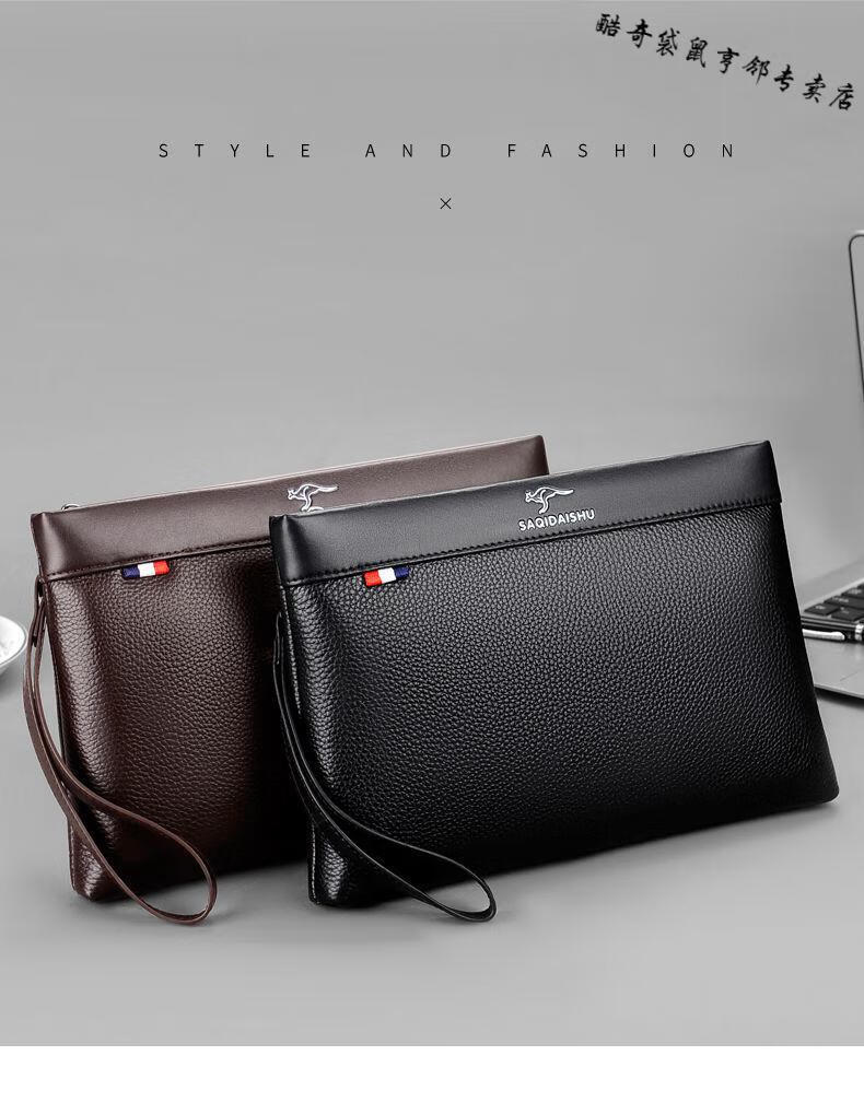 捡漏特价酷奇袋鼠特价旗舰头层牛皮男士手拿包真皮休闲夹包大容量手