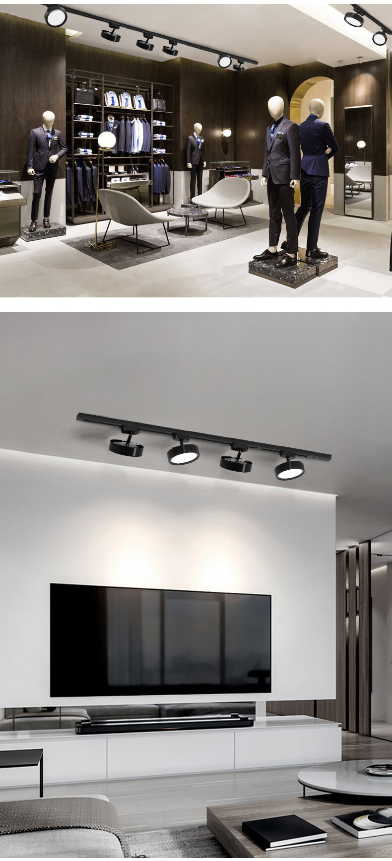 轨道式筒灯led天花灯服装店商用导轨灯店铺照明滑道补光射灯轨道筒灯