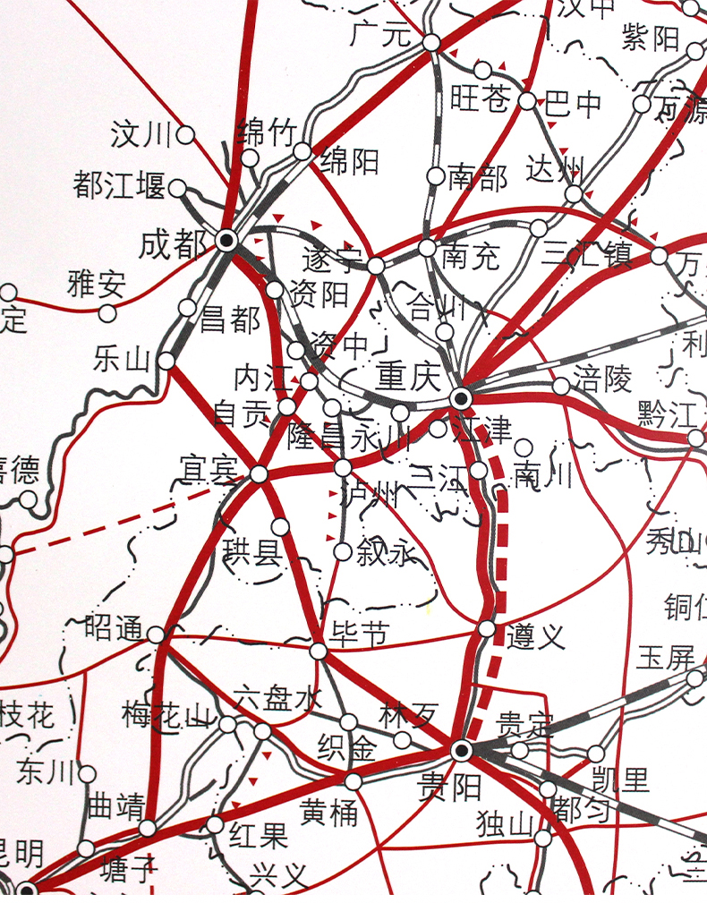 2020新版中国中长期铁路网规划图铁路线路交通地图挂图尺寸约11x08米