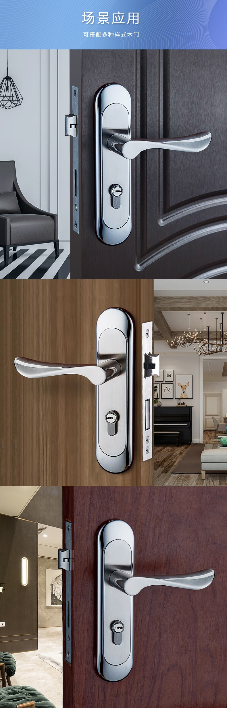 坚朗实木门锁室内房门锁简约执手锁卧室门把手执手锁锁具w6001 假锁