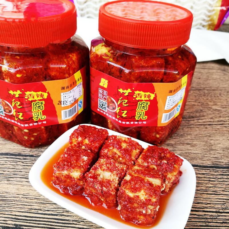 乳世纪红香辣腐乳湖南特产攸县豆腐乳霉豆腐皇图岭特色世纪红香辣豆腐
