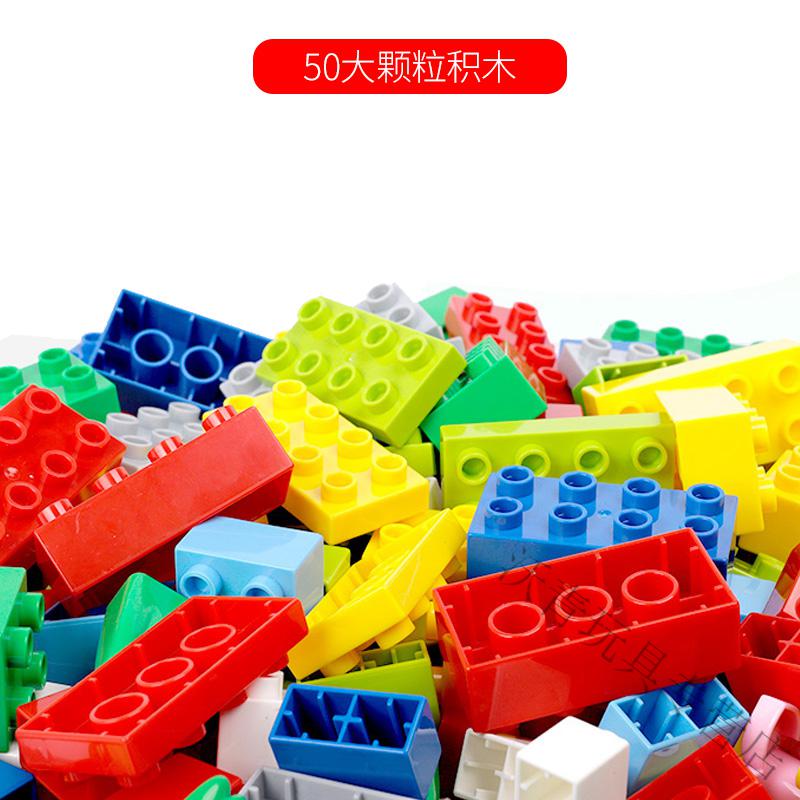 儿童大小颗粒滑道积木桌子轨道男女孩宝宝拼装玩具旗舰自营菲利捷350