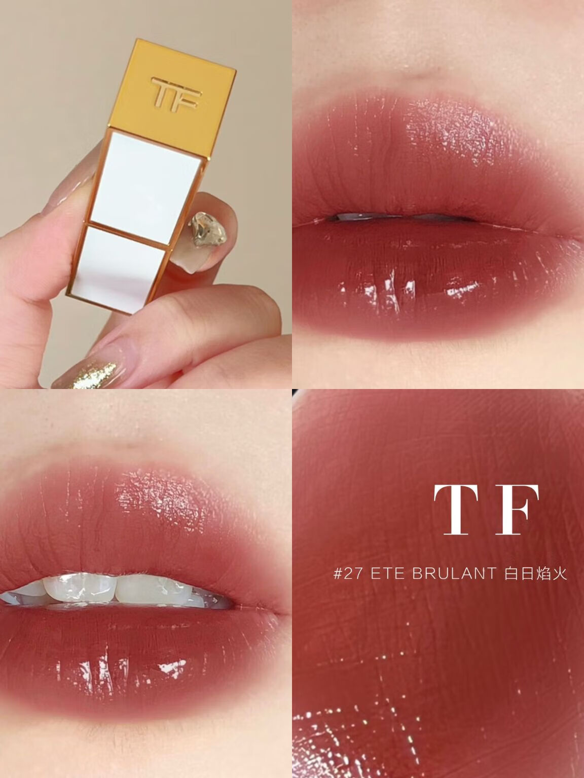 image·us免税直发白管TF20长岛冰茶108白桃乌龙03TＯM FＯRD黑金 TF129 20长岛冰茶