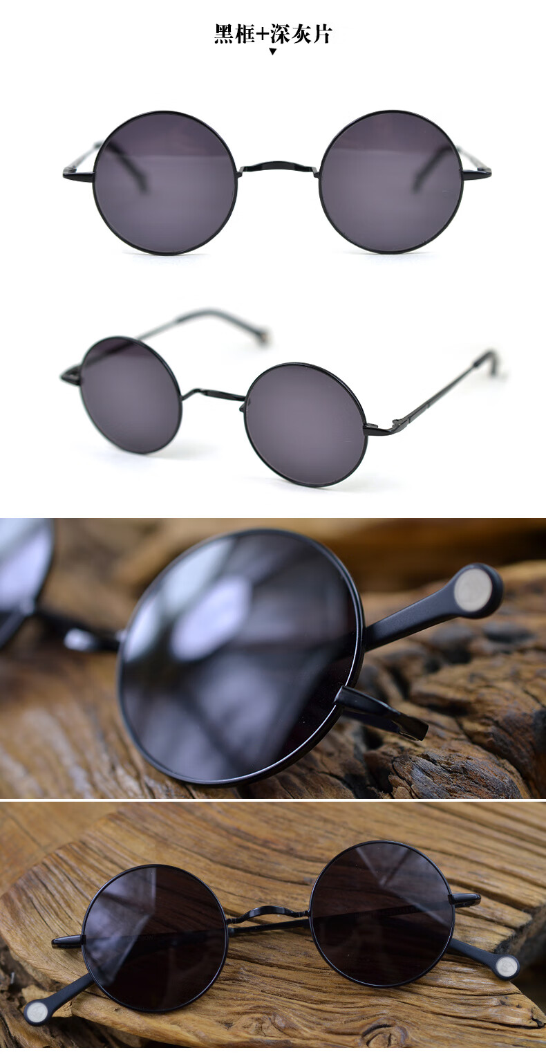 posesion复古太阳镜韩版时尚潮流小圆框红色墨镜圆形太阳眼镜亮银框