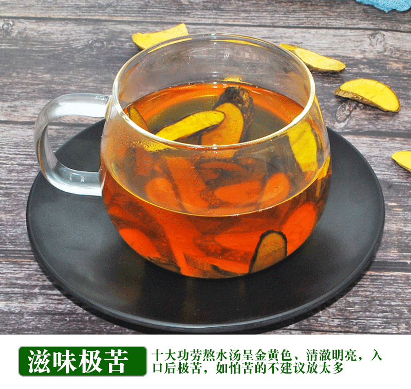 土黄莲中药材贵州深山生十大功劳土黄莲刺黄连土黄柏中药材伊梵麦也生