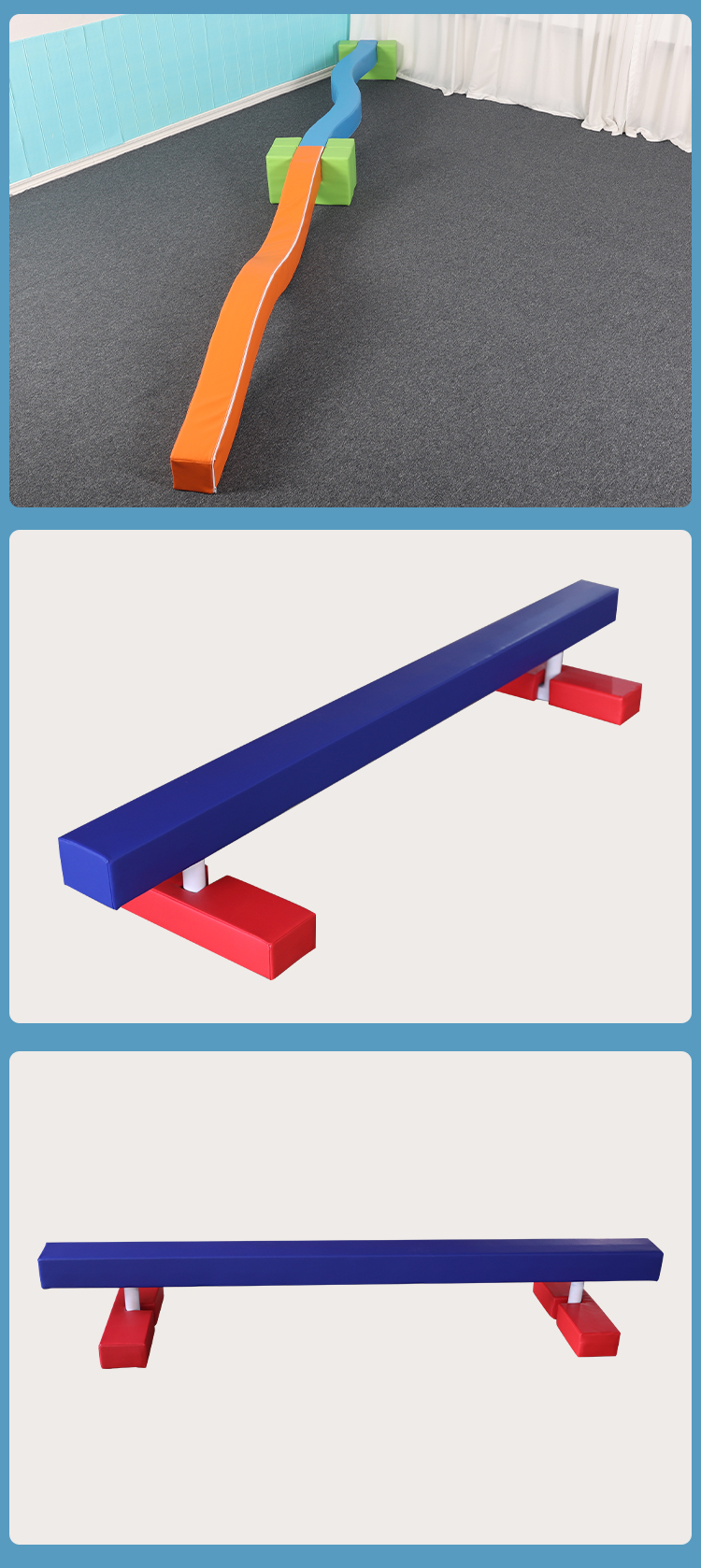 平衡木独木桥前庭感统训练器材家用户外幼儿园早教体能运动玩具三段独