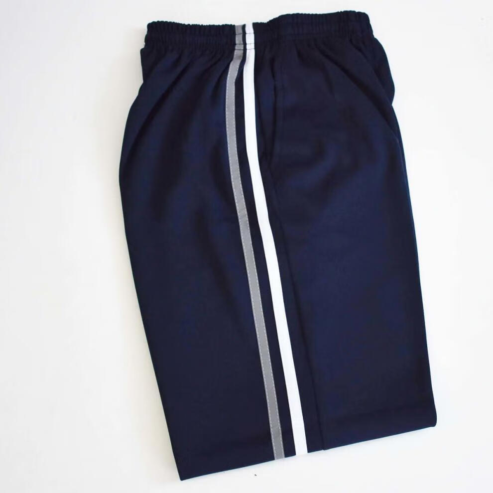 森核校服裤子反光条灰白杠深蓝色两道杠黑色一条边高中小学生校裤春秋