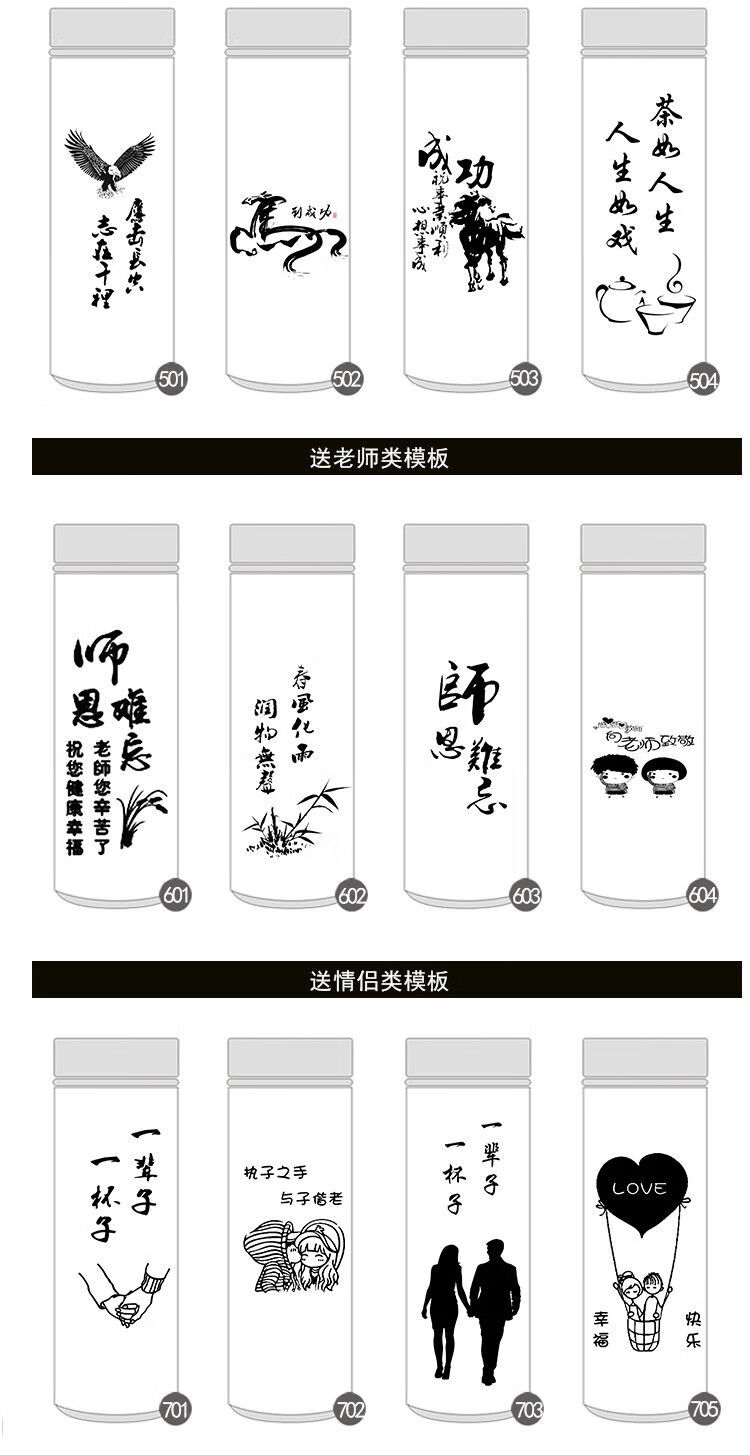 食赞 刻字男士紫砂杯送朋友客户员工爸爸长辈商务礼品定制水杯泡茶杯