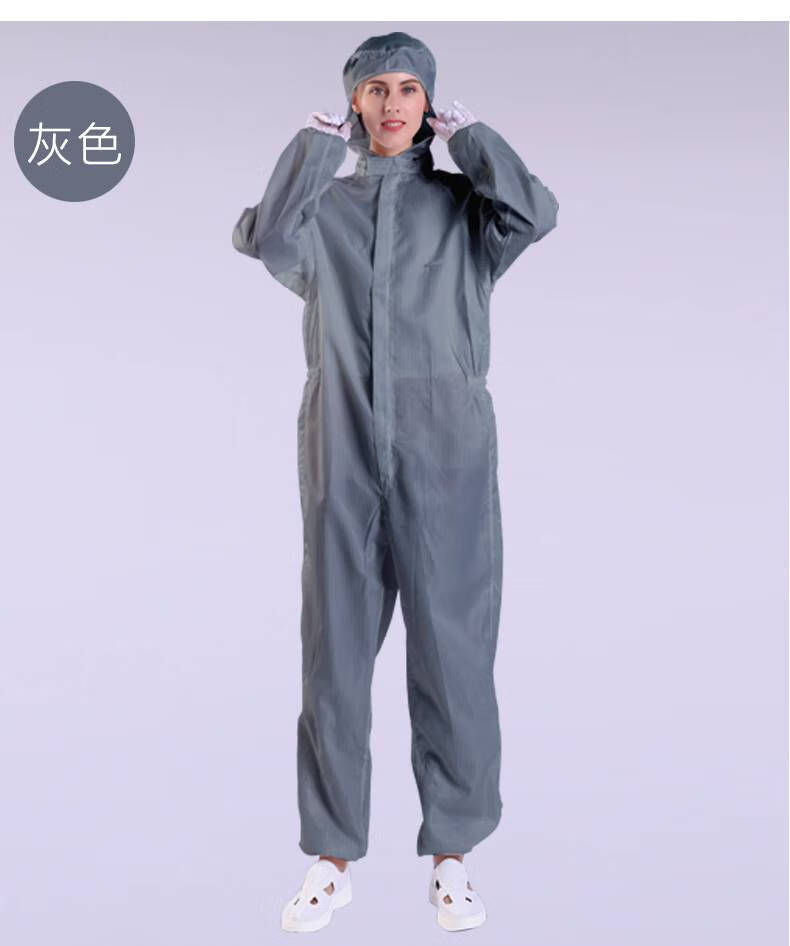连体无尘服有口袋带口袋衣服连体连帽无尘工作服男有带口袋身重复使用