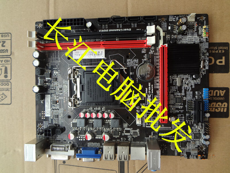 全新三年换新colorful七彩虹h61u主板cfg6mx华硕h81h110b85itx透明