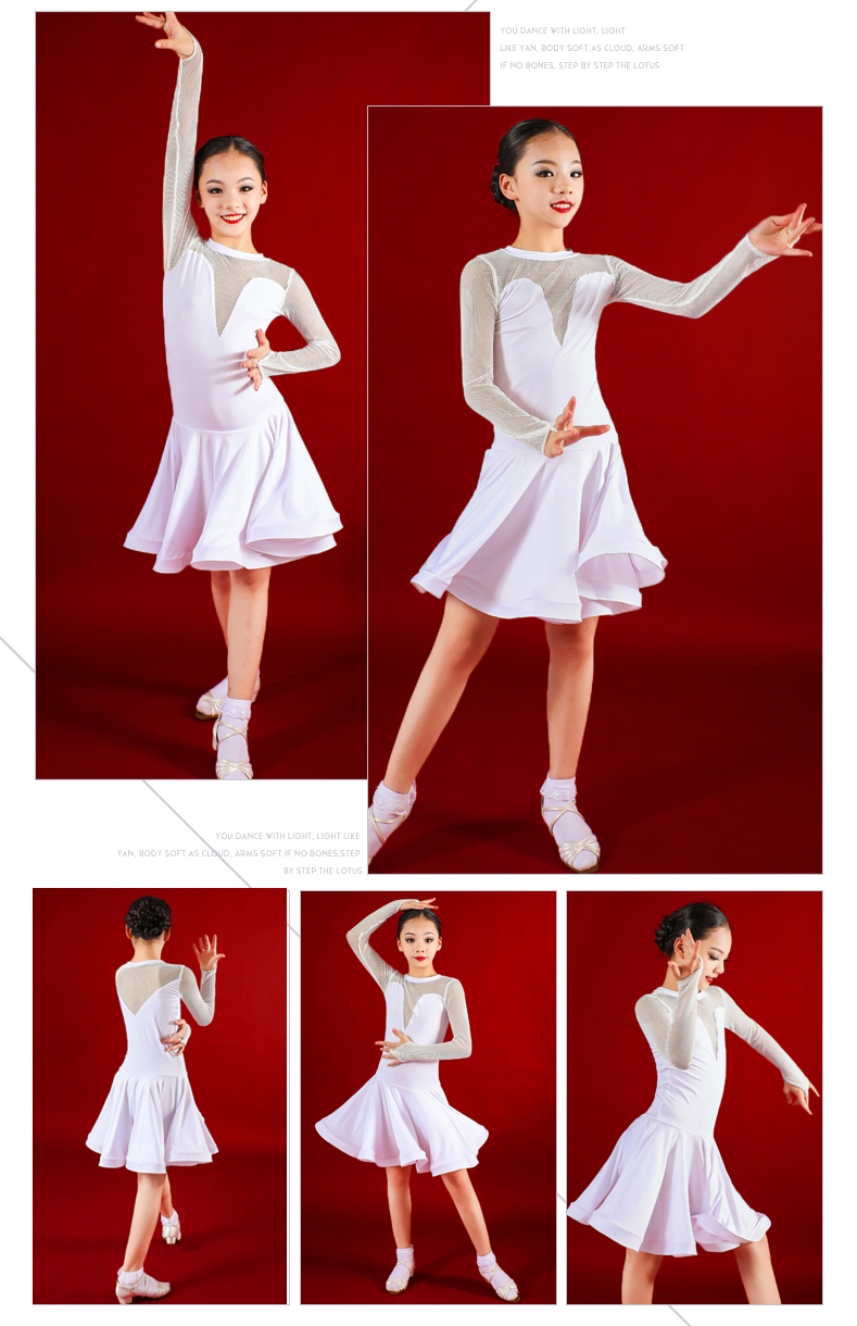 儿童夏季拉丁舞服装女童拉丁舞裙夏天女孩练功服少儿表演服舞蹈服