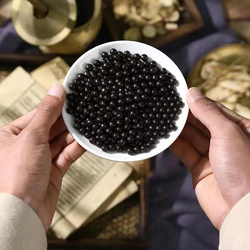 消瘰丸同仁堂消瘰丸牡蛎消癗丸软坚散结同仁堂100克买三送二疗程装发