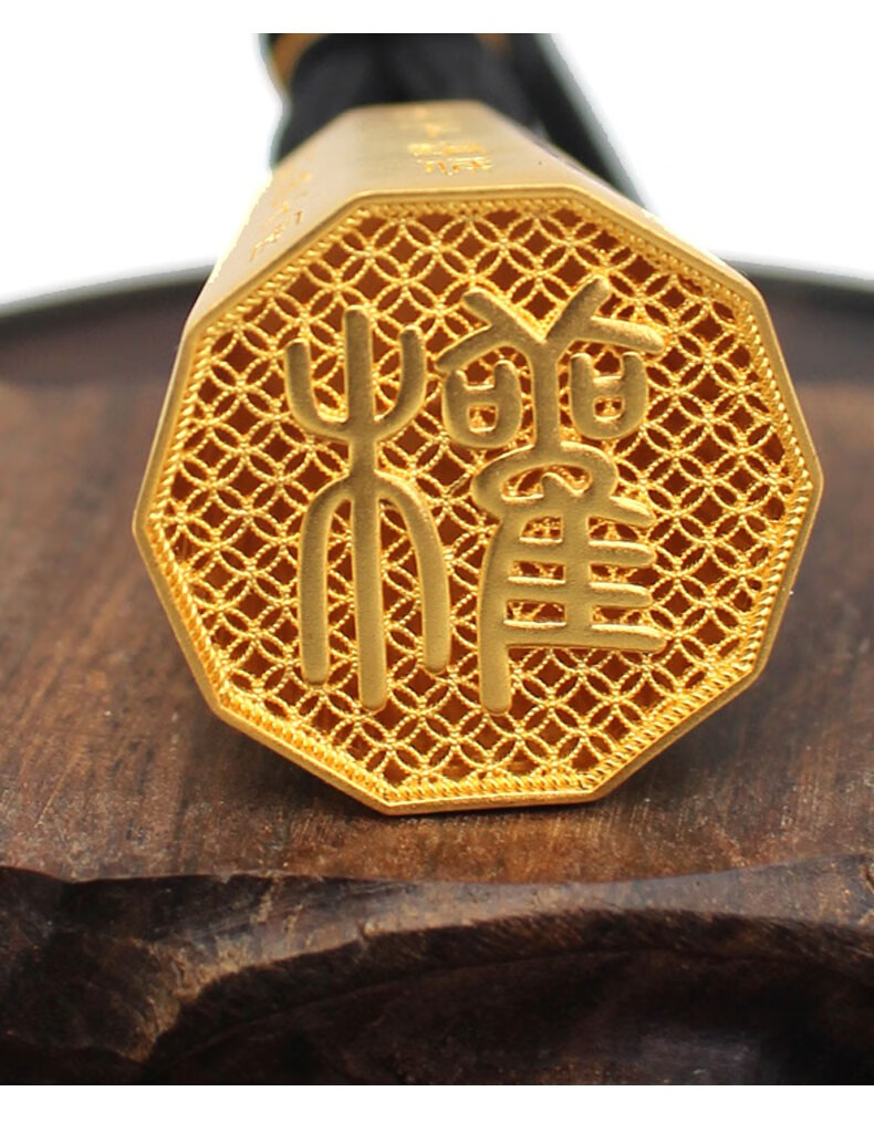 9秦权镇纸书房小摆件理财投资收藏送礼秤砣手把玩 定制138克【图片