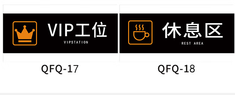 汽车维修工位牌亚克力修理厂洗车工位牌悬挂式汽车美容分区牌4s店汽车