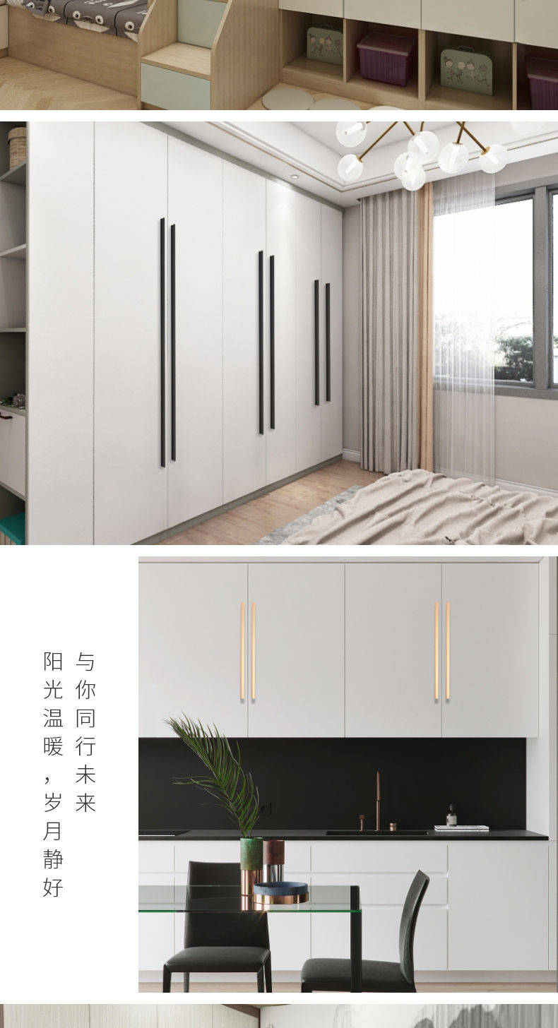 一字拉手现代简约衣柜把手柜门抽屉门拉手橱柜明装加长铝合金拉手银