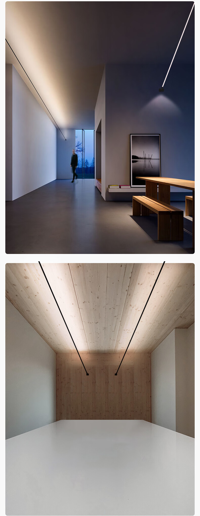 天际线灯led钢带灯明装天花线性灯米家智能长条线形灯家用免开槽8米