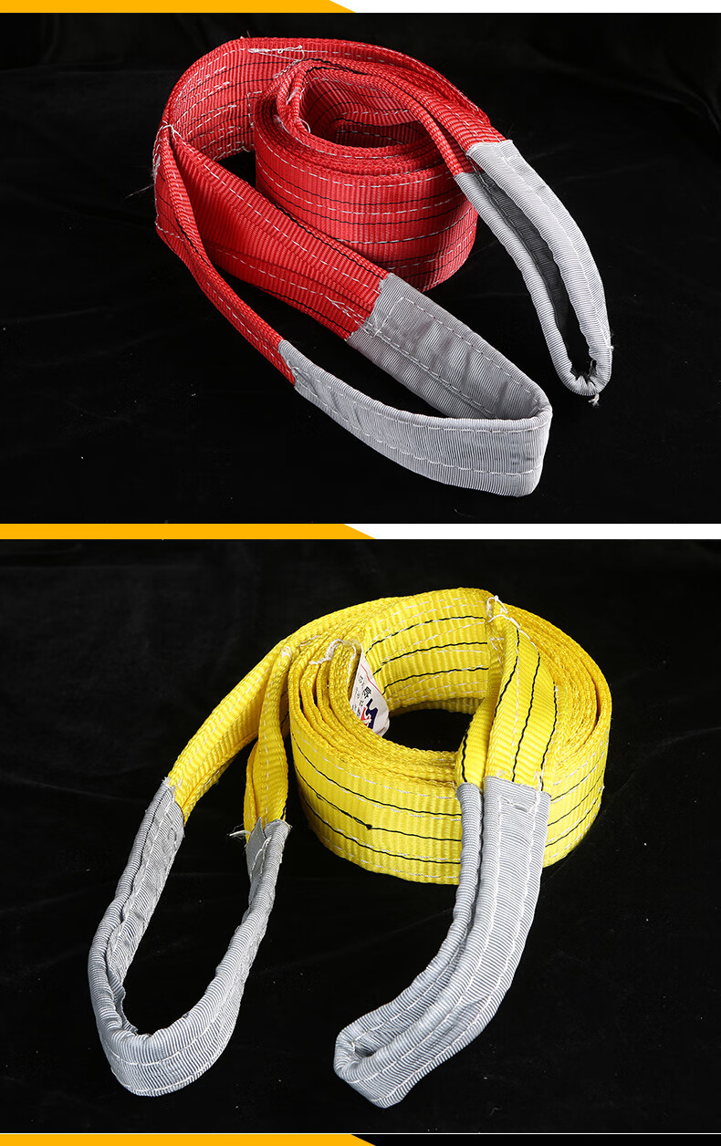 吊装带起重彩色叉车行车工业吊车承重布带 紫色 1吨10米(紫色)