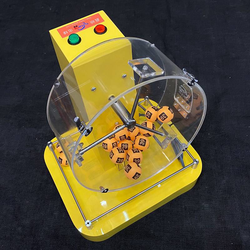 现货100球电动摇奖机50球招标摇号机电子摇球机娱乐抽号活动道具 jt