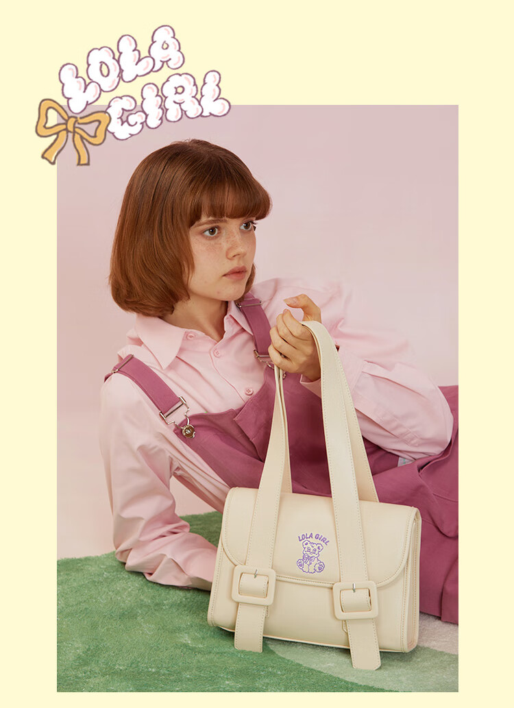lola design「奶油小熊」可爱单肩腋下包 元气少女小众设计小包包