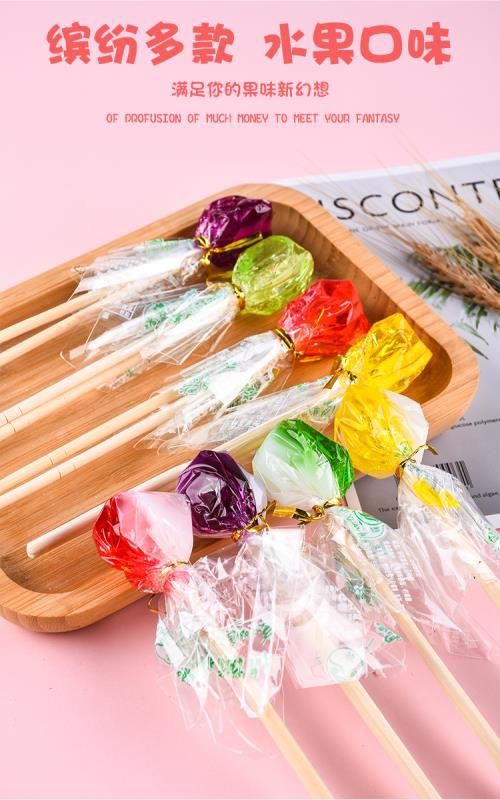 网红8090后筷子麦芽糖粘牙多彩糖童年时光甜蜜的回忆 筷子拉丝30支带