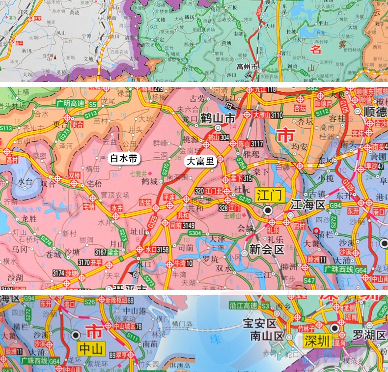 2021新版廣東省地圖掛圖14米x1米防水掛繩版旅遊景點鐵路公路政區交通