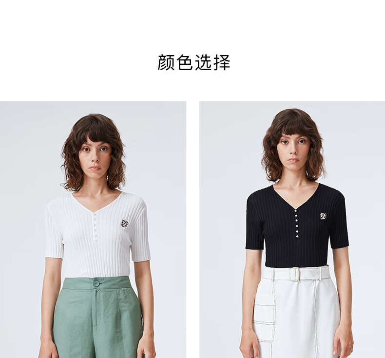 goobgsgb谷邦上衣纯色新款女士薄针织短袖t恤月牙白s155