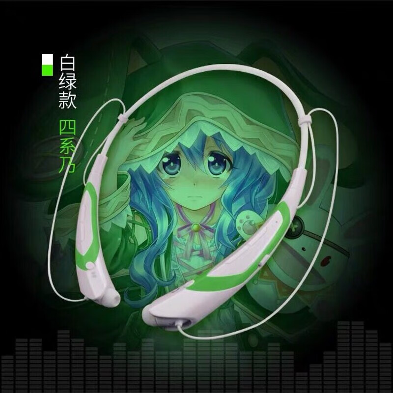挚钻精品初音未来耳机miku概念动漫颈挂式无线蓝牙耳机插卡狂三二次元
