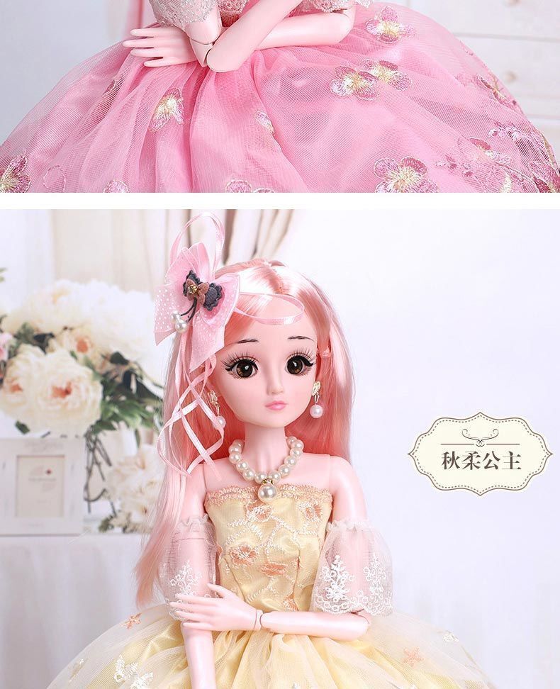 罗丽芭比娃娃套装仿真洋娃娃玩具单个大礼盒女孩公主60厘米茜茹公主