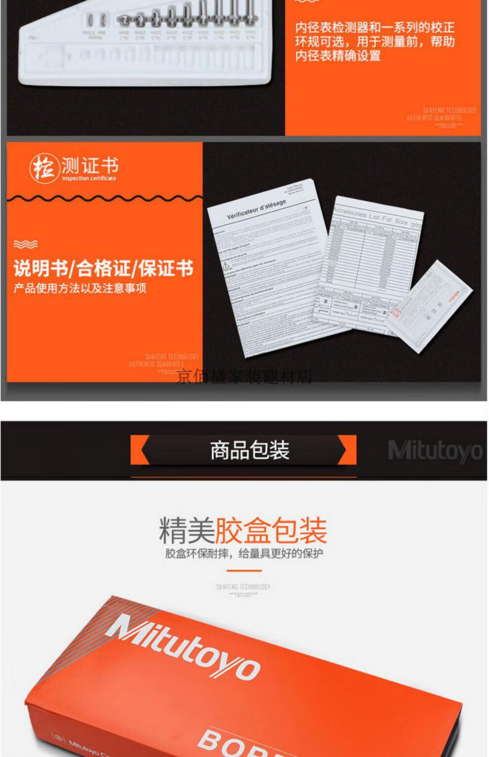 5d5ec56e927bc6eb.jpg