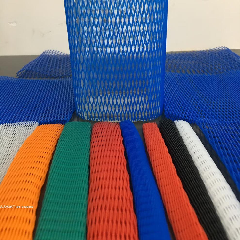 塑料保护网套尼龙螺纹螺栓网套包装保护防震网套pe工件塑料网套 碧湘