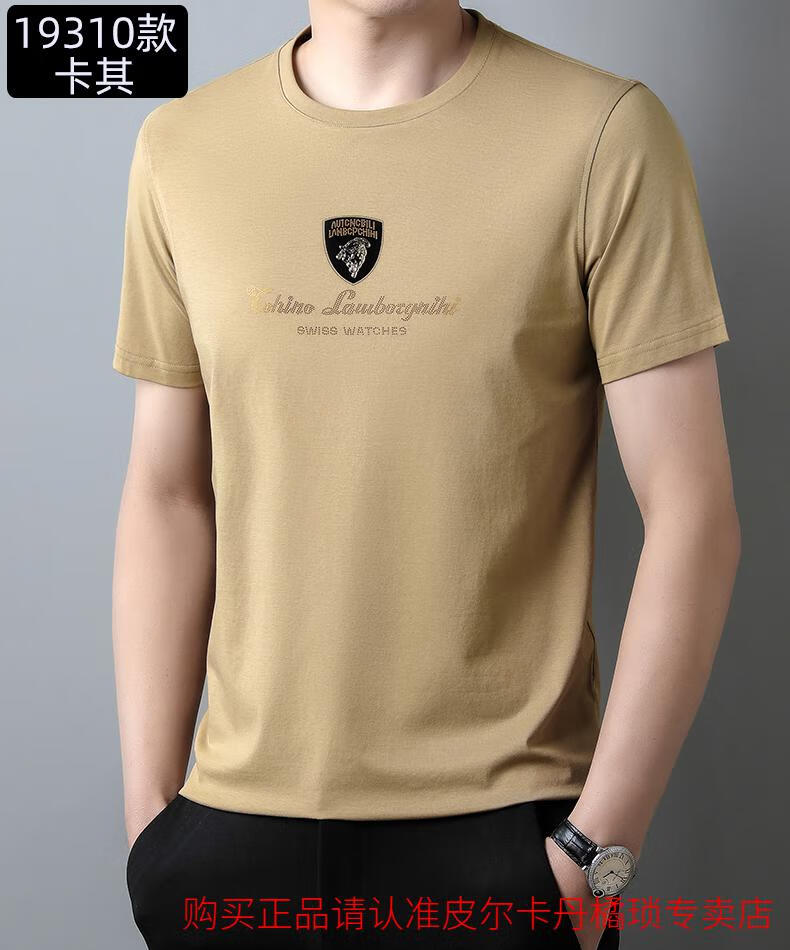 047a6317516123fc.jpg