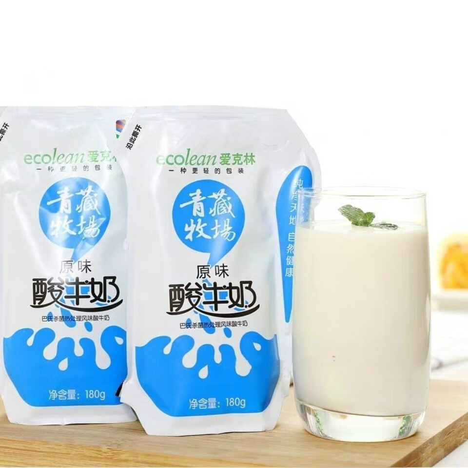 晨臻 青藏牧场酸牛奶 青藏牧场青海特产 老酸奶原装 爱克林酸 180gx袋