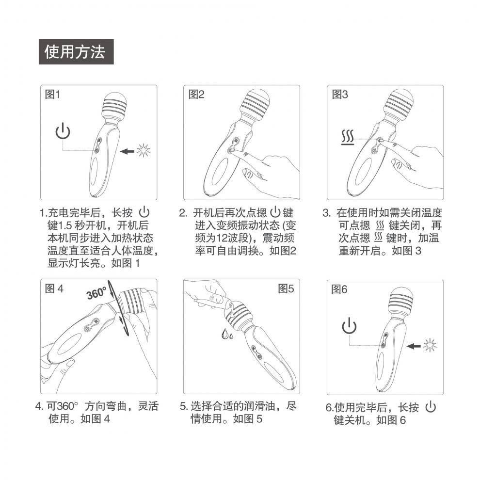 璇爱爆火拍打av棒加温震动棒磁吸女用自慰器成人情趣用品xa8118na玫红
