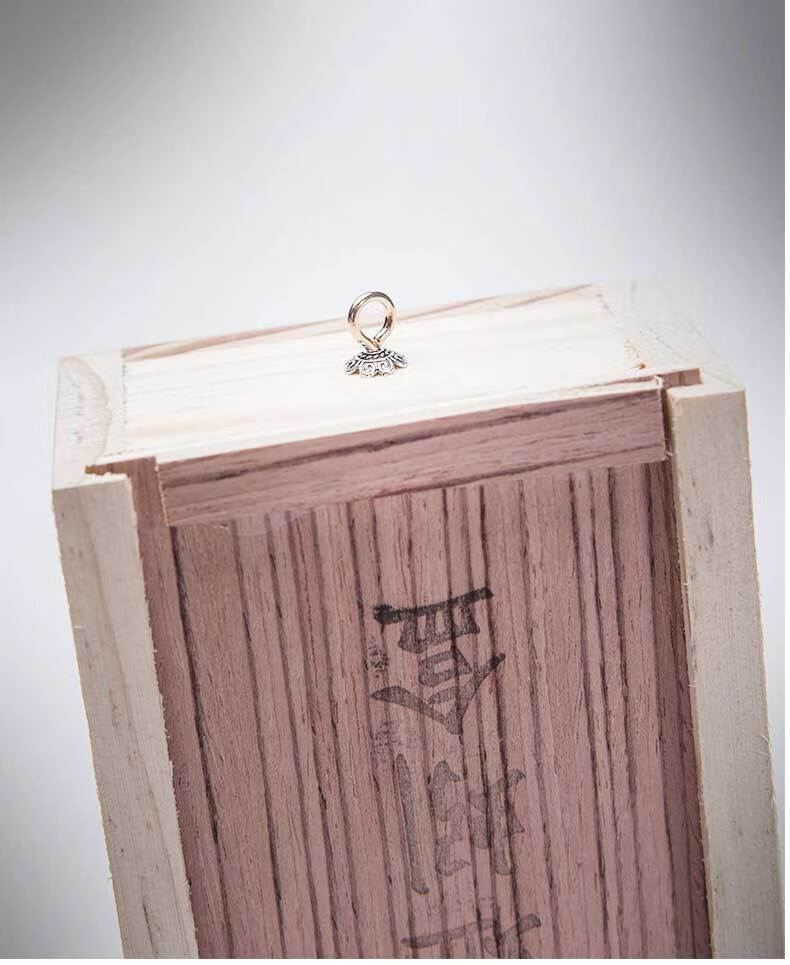 蚯蚓盒木质 蚯蚓盒实木可挂红虫木盒透气蚯蚓盒红虫盒饵料盒透气蚯蚓