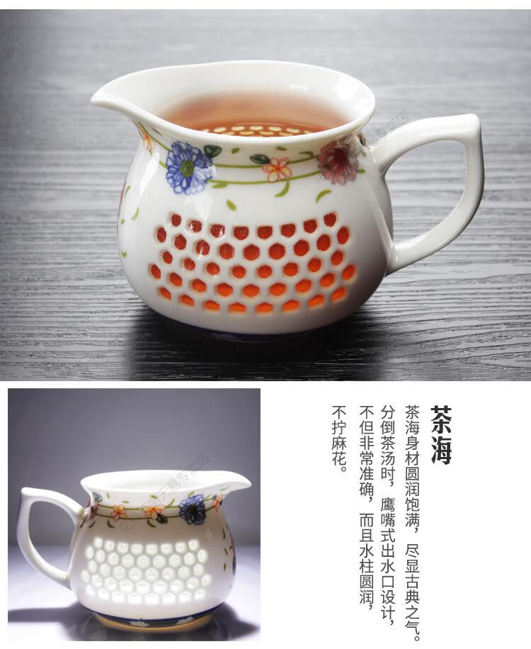 时来运转茶具南金全自动懒人茶具玲珑青花瓷时来运转陶瓷套装泡茶器