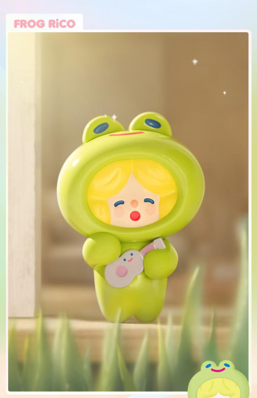 popmart泡泡玛特寻找独角兽rico梦境系列盲盒潮玩摆件网红新款可爱