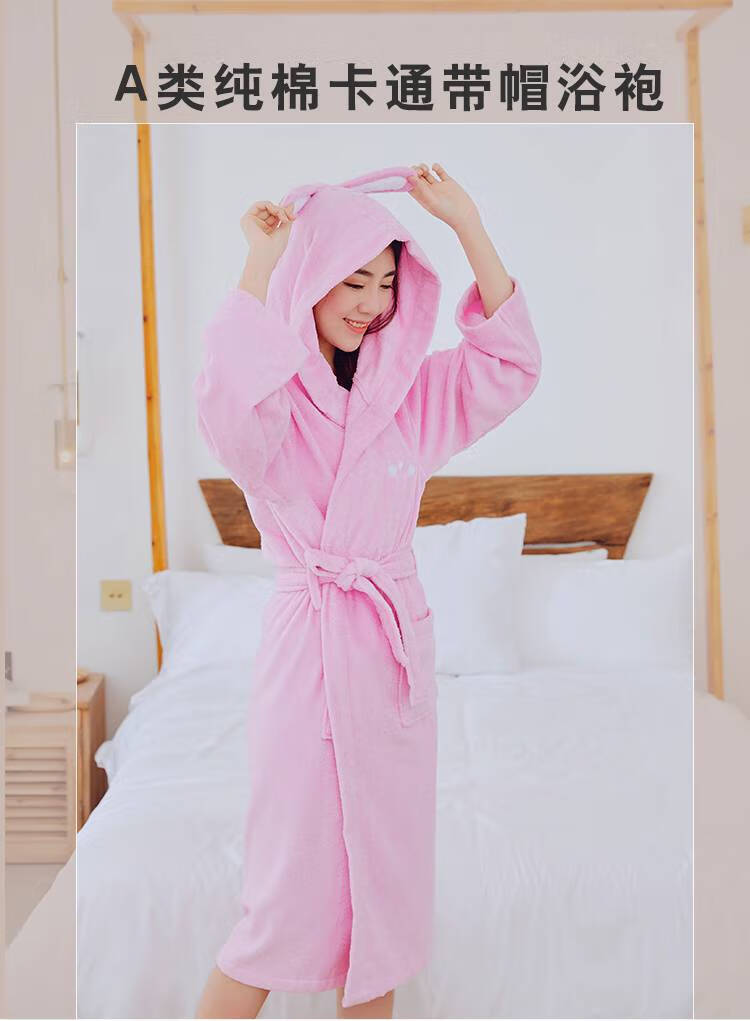 游泳浴袍速干纯棉浴袍毛巾料女长款可穿带帽浴巾成人全棉吸水速干春秋