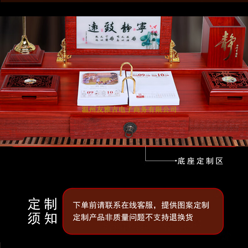 b359d2103b38e2a8.jpg